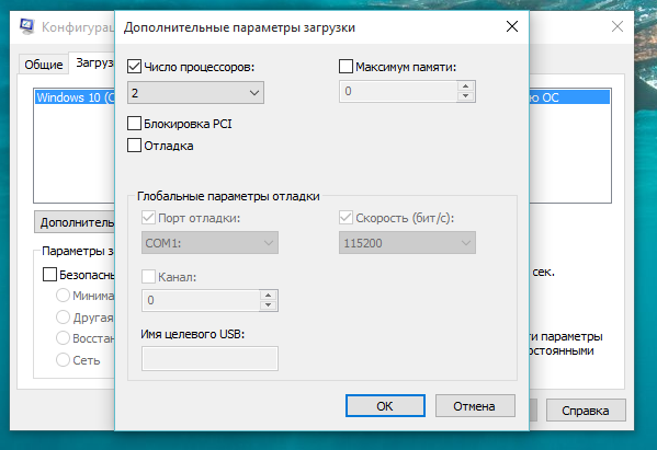 Windows видит у i5 2 ядра