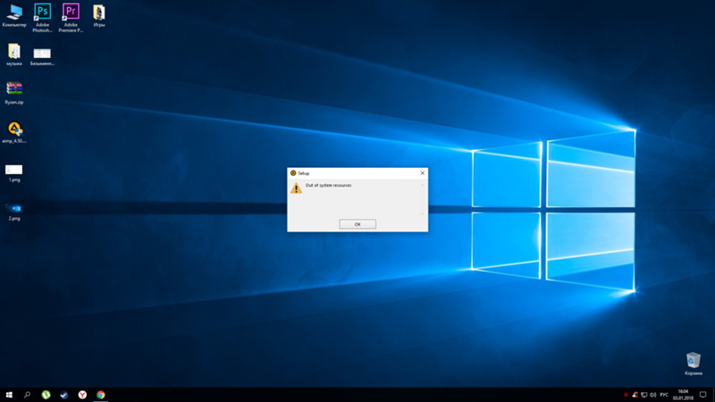 Что-то случилось с Windows 10 - 2