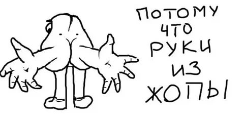 Почему у меня так грузится Винда 7
