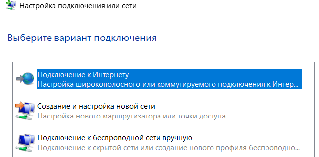 После переустановки windows 7 пропал интернет. Поставил опять 7, перед этим интернет был