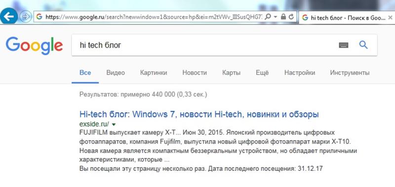 У меня windows 7 начальная можно ли обновить с интернета на 7 максимальную - 1