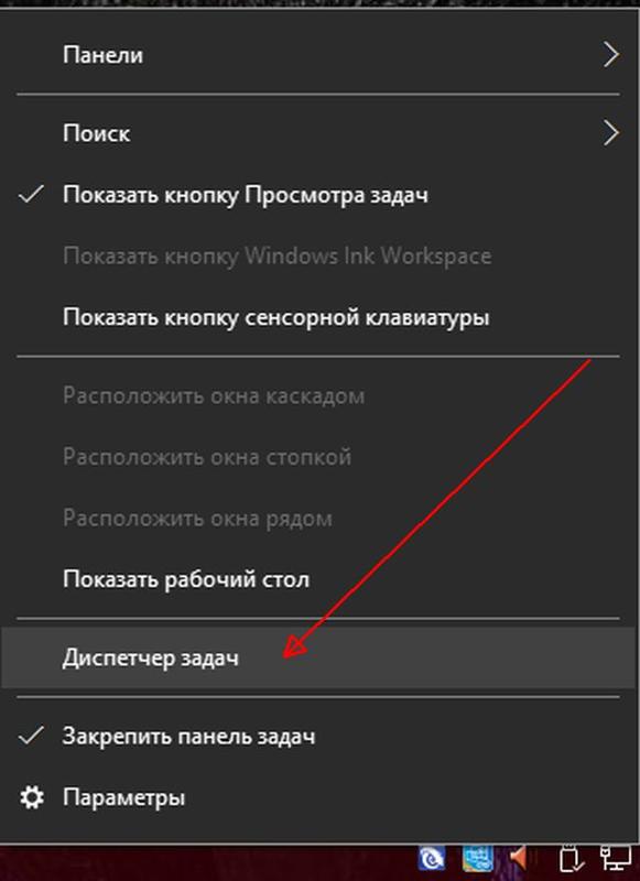 Фотографии не отображаются в иконках windows 10