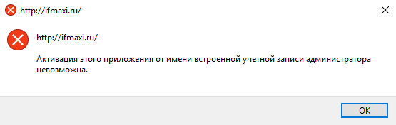 Перешёл на винду 10, после включения пк вылезает ошибка. Иногда на протяжении работы - 1