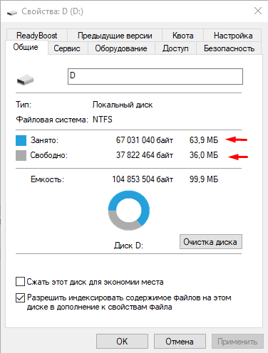  - 3