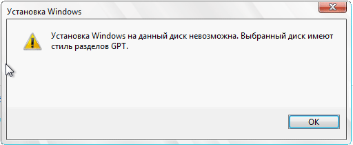 Как переустановить Windows 10 на ноутбуке Asus