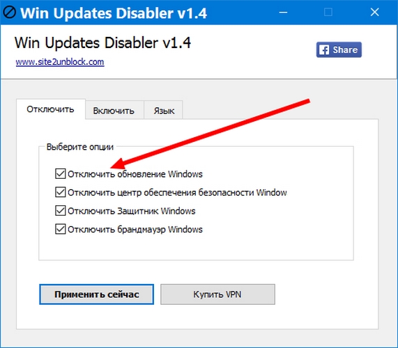 Ай нид хелп Windows 10 постоянно обновляется и после каждого обновления возникают траблы. Пропал звук в наушниках