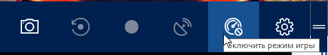 Установил Windows 10 x 64 pro