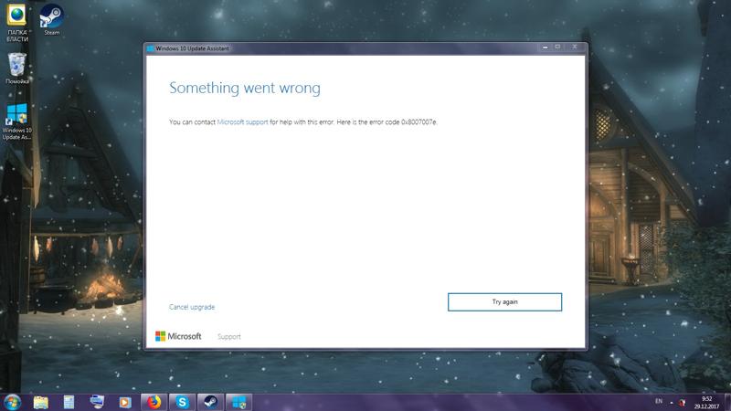 Ошибка при установке Windows 10 - 3 - 1