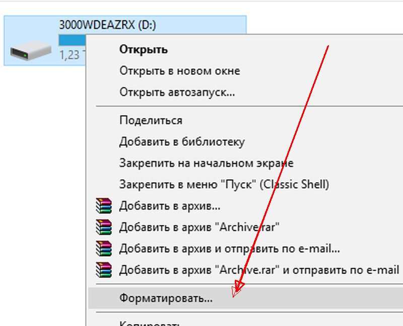 Как удалить предыдущую ОС Windows 7 на съемном диске