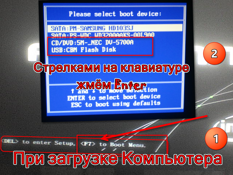 Стим критическая ошибка при установке windows 7