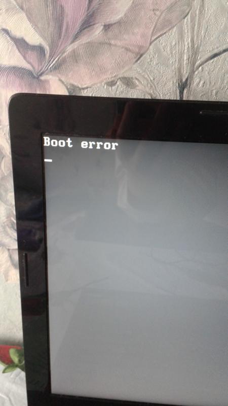 Ошибка boot error на Windows 8.1 что делать