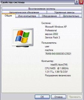 Yandex уже не поддерживает, какие браузеры поддерживают обновления на windows xp