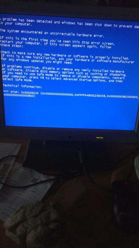 Не запускается windows - 3