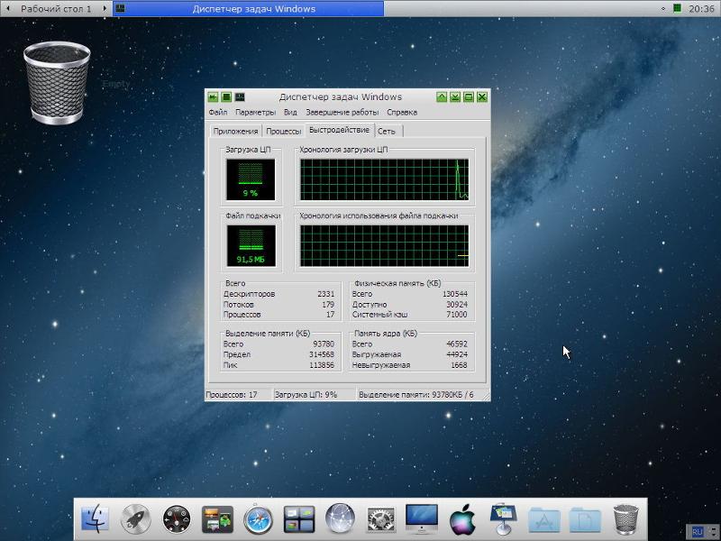 Как установить Windows xp, 7, 8, 10 на Compaq Presario R3000