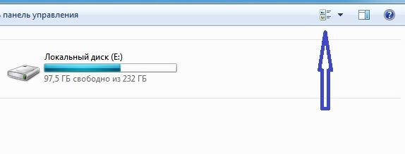 Ребят Хочу спросить У меня стоит Windows 7 - 1