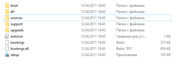 Установка виндовс с флешки