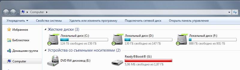 Ребят Хочу спросить У меня стоит Windows 7
