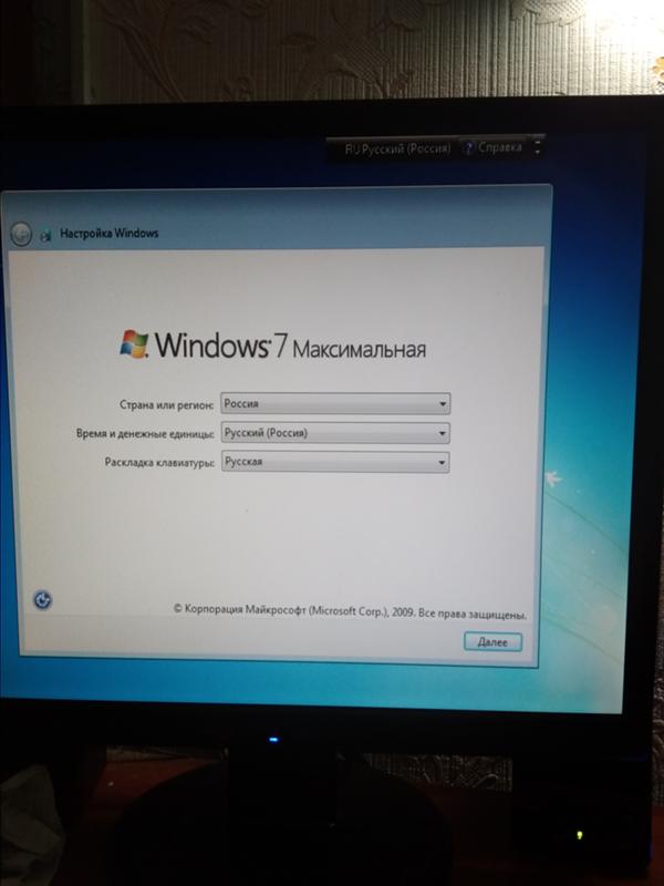 Проблемы Windows 7 после переустановки