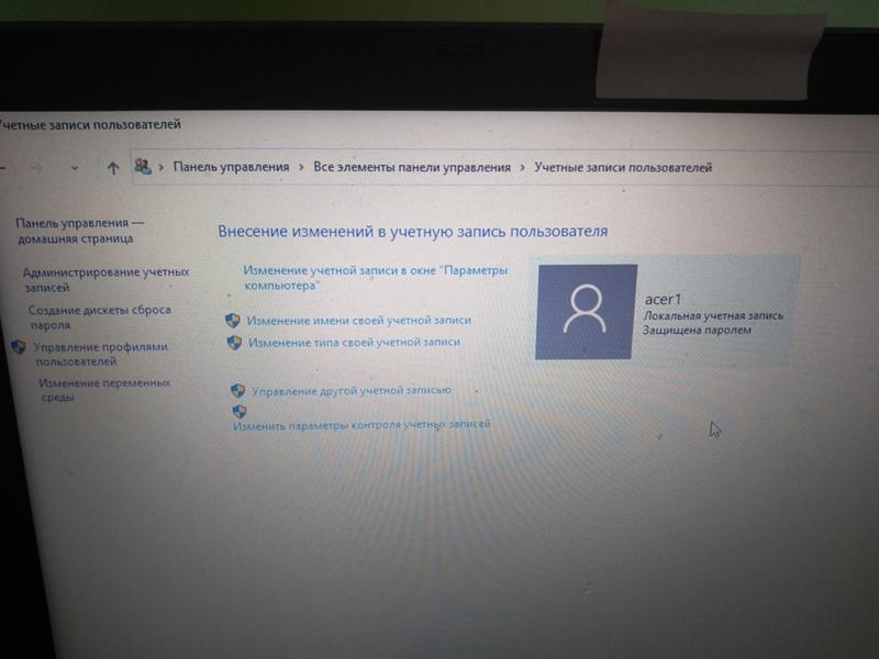Не могу нечего скачать на Windows 10 - 1