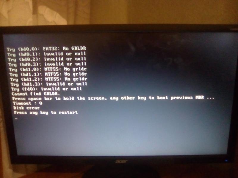 После обновления windows 10