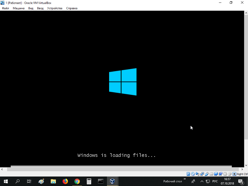 Windows is loading files. Файл загрузки виндовс. Загрузка виндовс 7 виртуальная машина. Windows is loading files ошибка. Loading Windows files.