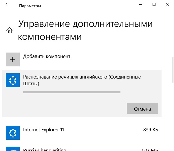 Как убрать уведомление об активации. Раздражают уведомления. Как убрать уведомление об активации Windows 10. Уведомление об удалении аккаунта. Как убрать уведомление о капсе на экране.