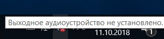  - 2