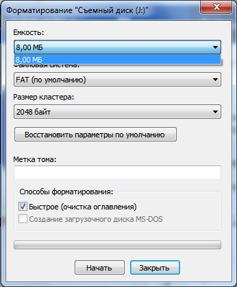 Как быть в этом случае Когда при форматировании, говорит что Windows не удается завершить форматирование - 1