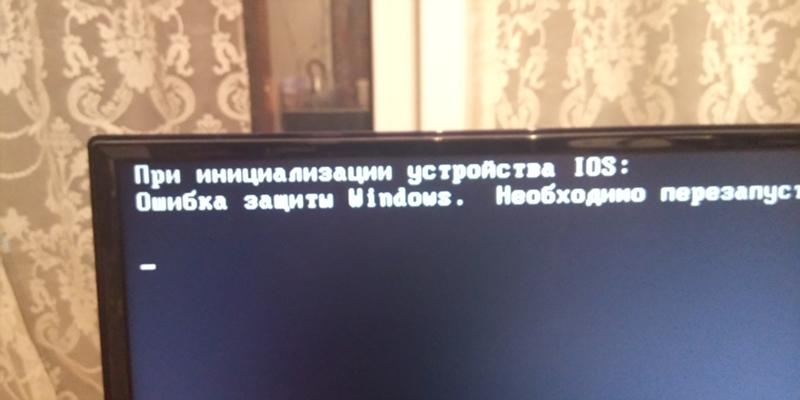 Помогите с установкой windows 95
