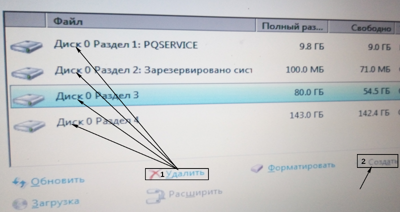 Переустановить винду надо на windows 7