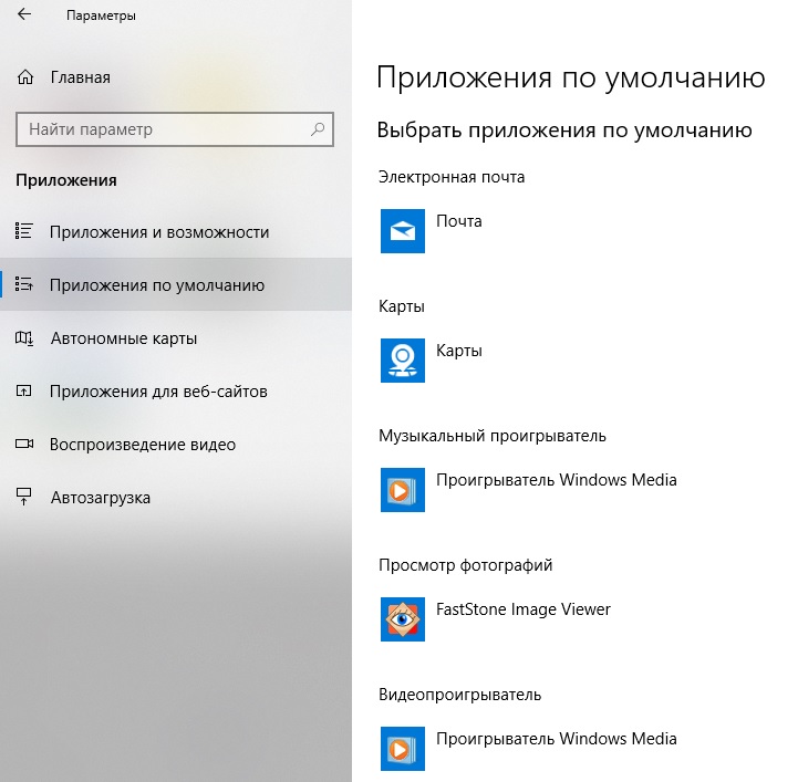 Не устанавливать используемый по умолчанию принтер клиента в качестве принтера для сеанса