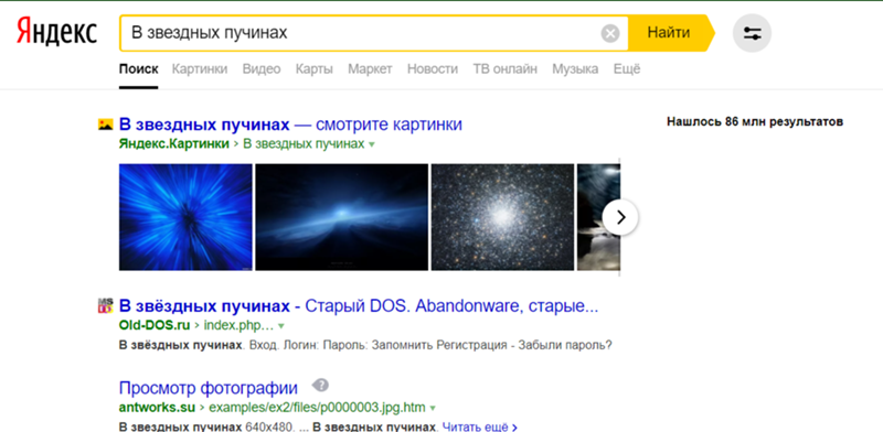 Ищу один из базовых фонов Windows XP
