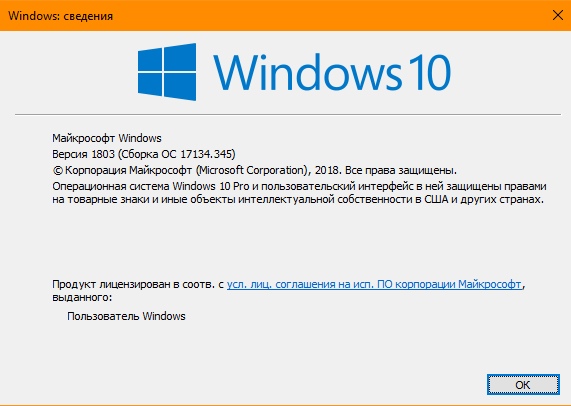 Драйвер не совместим с данной версией windows. Этот графический драйвер не совместим с данной версией Windows. Этот графический драйвер NVIDIA несовместим с данной версией Windows 10.