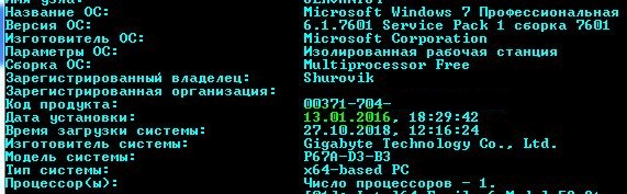 Когда вы последний раз делали переустановку Windows на своём домашнем ПК