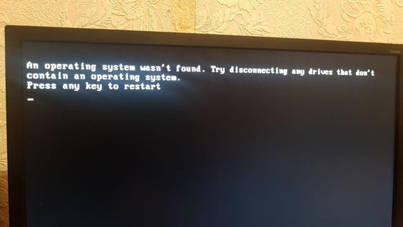 Проблема с переустановкой windows 10