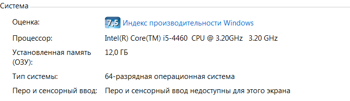 Проблема при установки windows 10