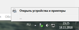 Windows не видит флешку после форматирования в Мак ОС