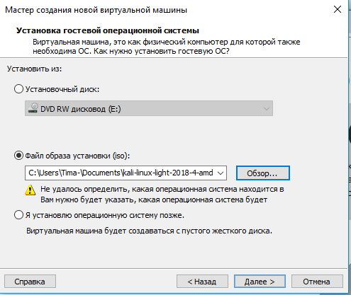 В данный момент вы не подключены ни к какой сети windows 7 но интернет есть