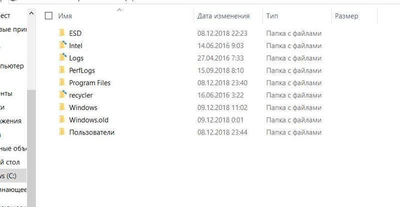 Как определить какие папки можно удалить после переустановки виндовс