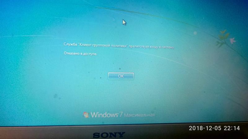 Как переустановить Windows на компе