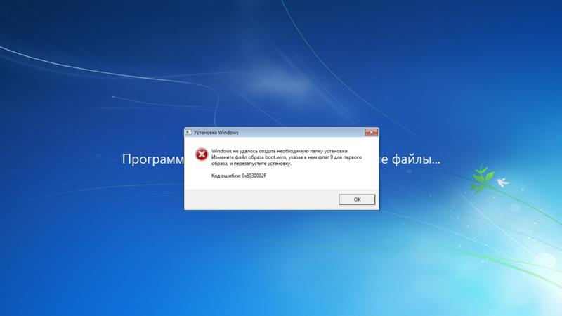 Что делать с windows 7 ultimate srvice pack 0c