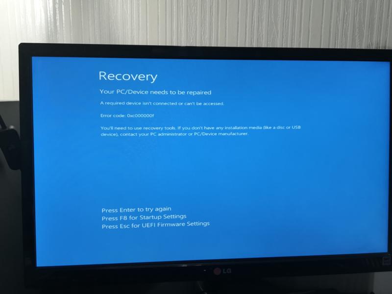 Не удается переустановить windows 10 корпоративную - 1