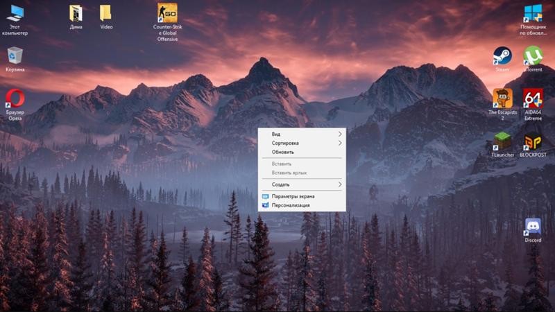 Ужасно тормозит контекстное меню в Windows 10 Pro