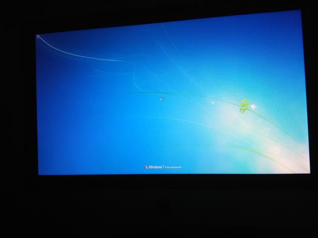 Reboot and select proper boot. Запуск панели задач. Не загружается рабочий стол что делать. Windows xp не загружается рабочий стол. Не загружается рабочий стол что делать.