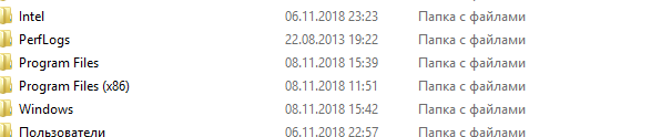 Почему везде в Windows установочниках, пишут х64 а устанавливается х86