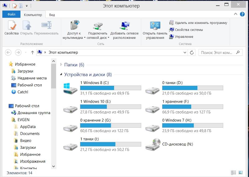 Можно ли сразу подключить два жестких диска один на 300Gb старый другой на 1Tb новый у 1 и у 2 будет стоять 10 винда