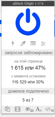 Какой лучше поставить премиум AdGuard на windows 10 или тот который можно установить в яндекс браузере в дополнение