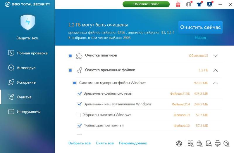Почему файлы Windows так много весят Проблема появилась после переустановки windows. Как исправить