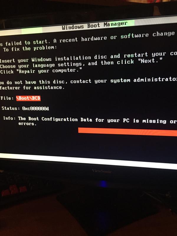 Помогите с компьютером windows boot manager