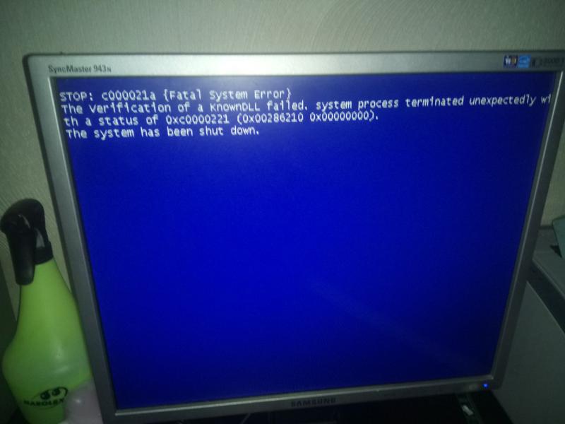 Синие экраны при установке WIN7